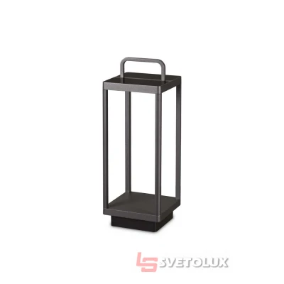 Вуличний світильник Ideal Lux Stardust TL h51 250885